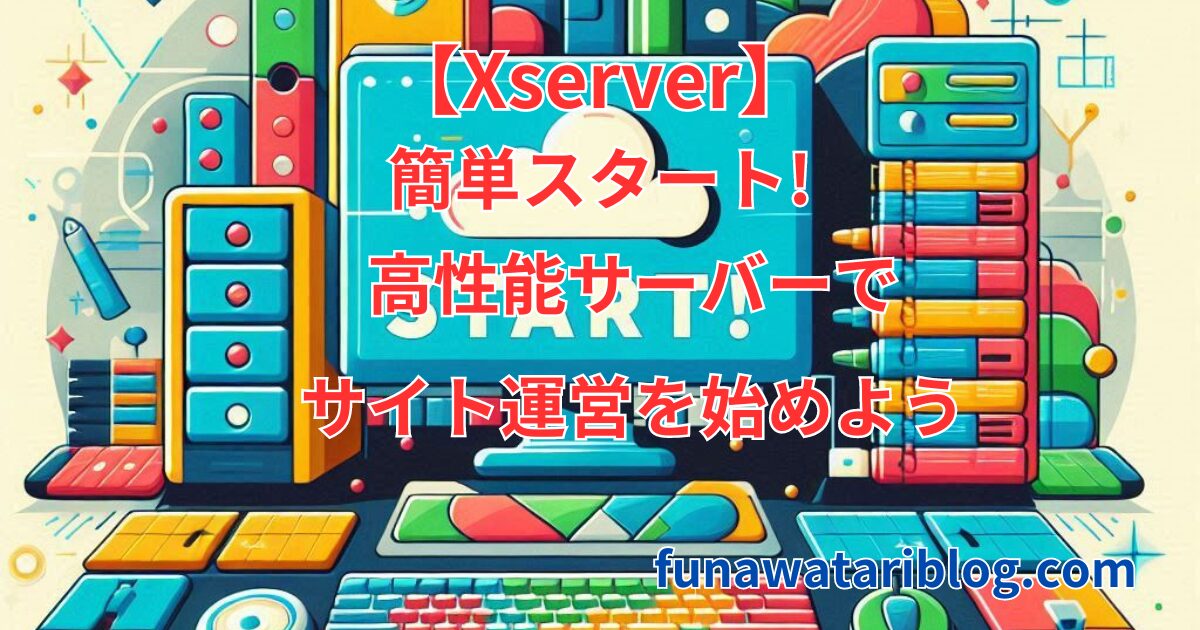 Xserver